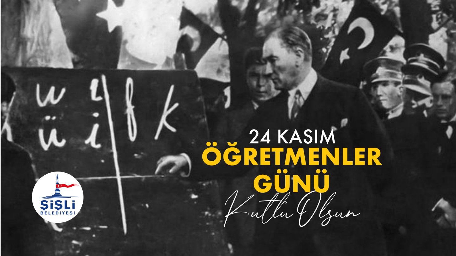 24 KASIM ÖĞRETMENLER GÜNÜ KUTLU OLSUN
