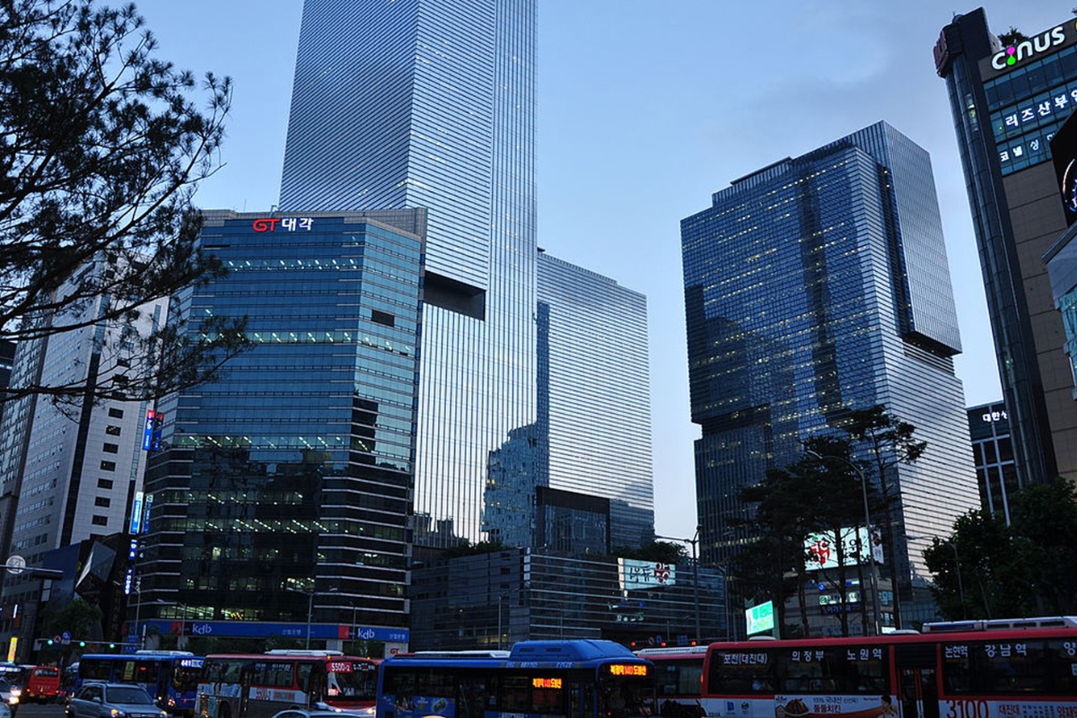 Seocho-gu Belediyesi - Kore Cumhuriyeti