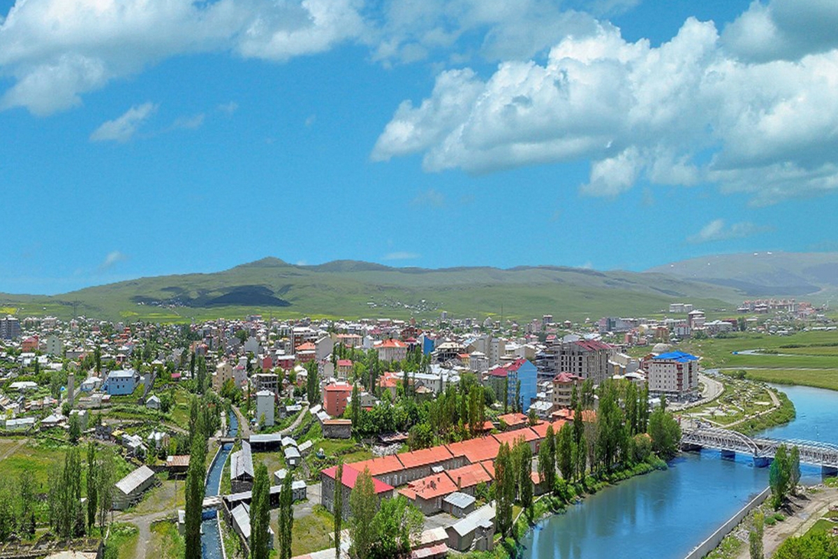 Ardahan Belediyesi
